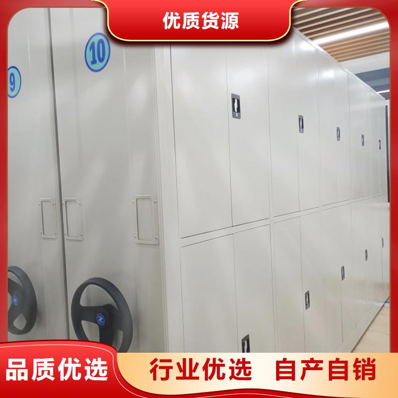 档案室五层档案架用户喜爱厂家