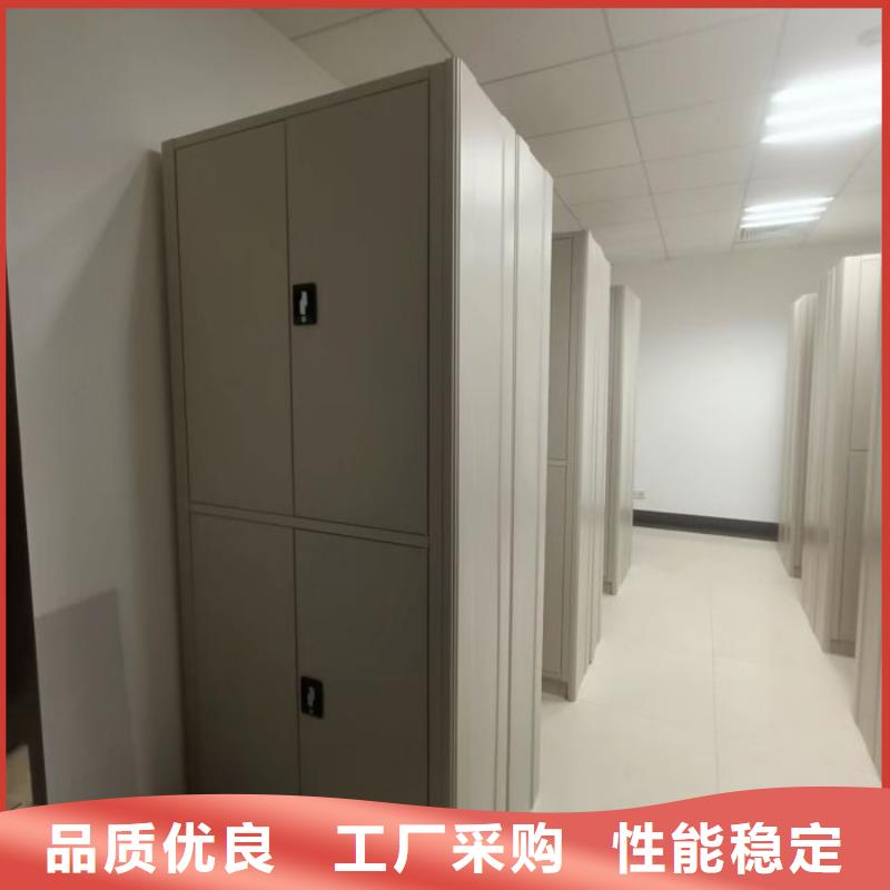 尺寸規(guī)格【鑫康】蠟片密集柜
