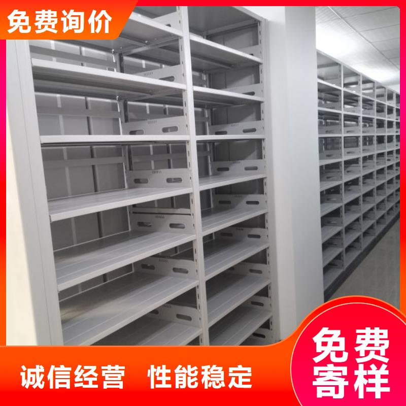 維修保養【鑫康】智能回轉檔案柜