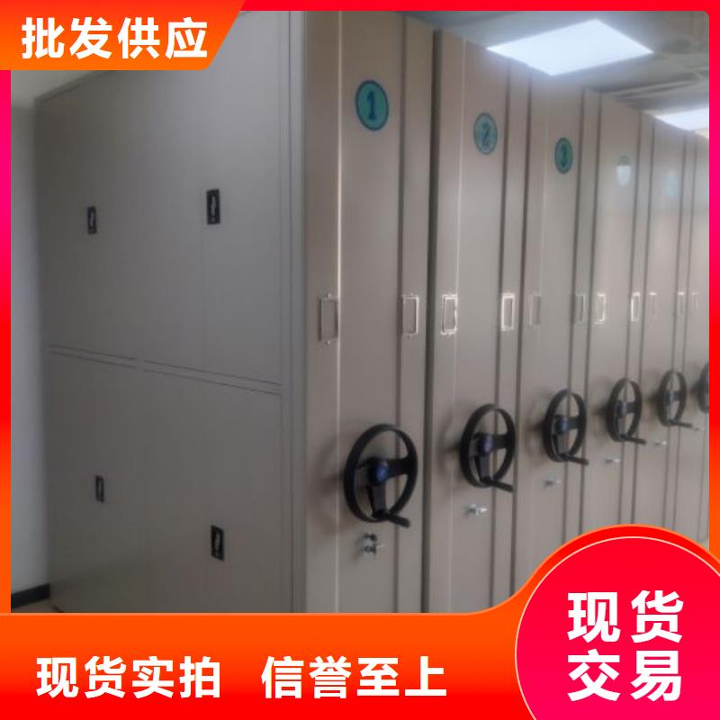 維修保養【鑫康】智能回轉檔案柜