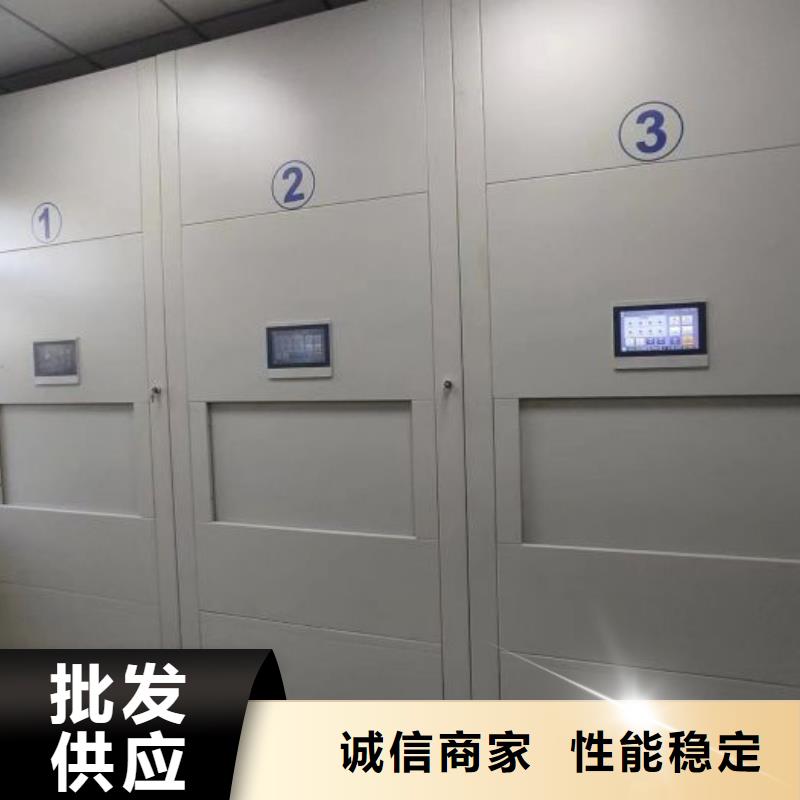 產品使用不可少的常識儲備【鑫康】保密柜