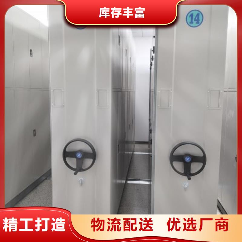密集书架批发