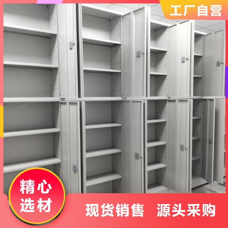廠家勇敢創造的市場反響【鑫康】移動式密集柜