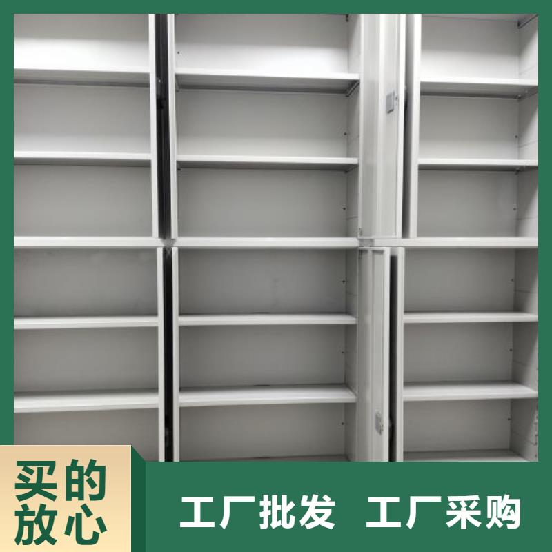 上門安裝【鑫康】檔案保管移動密集柜