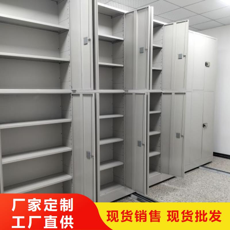 維修保養【鑫康】智能回轉檔案柜