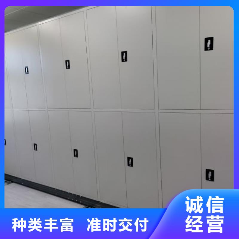 維修保養(yǎng)【鑫康】智能回轉檔案柜