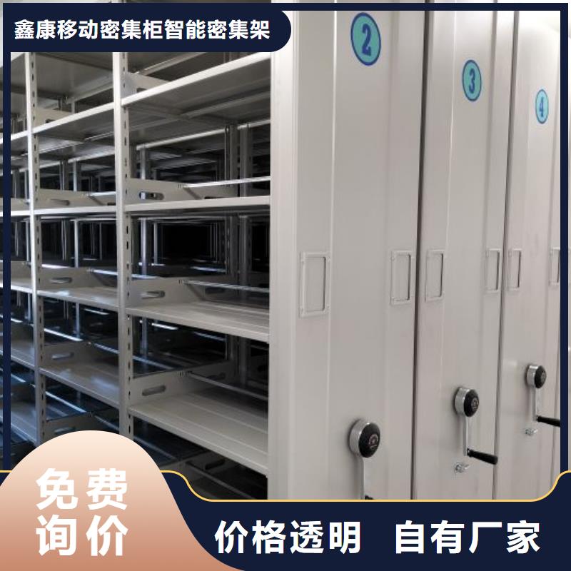 档案室五层档案架用户喜爱厂家