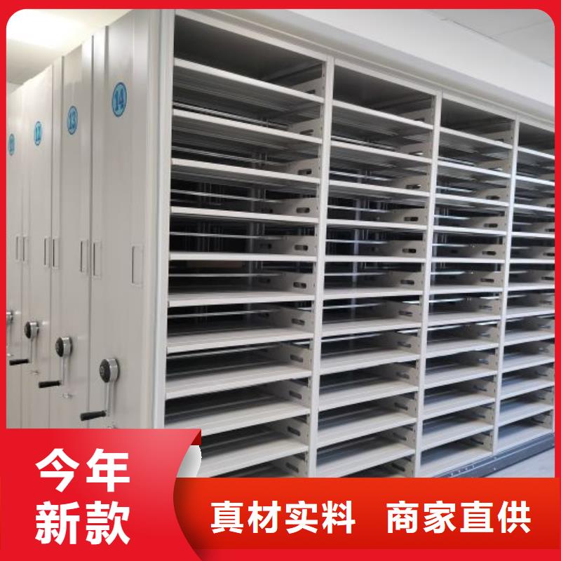產(chǎn)品使用不可少的常識(shí)儲(chǔ)備【鑫康】保密柜