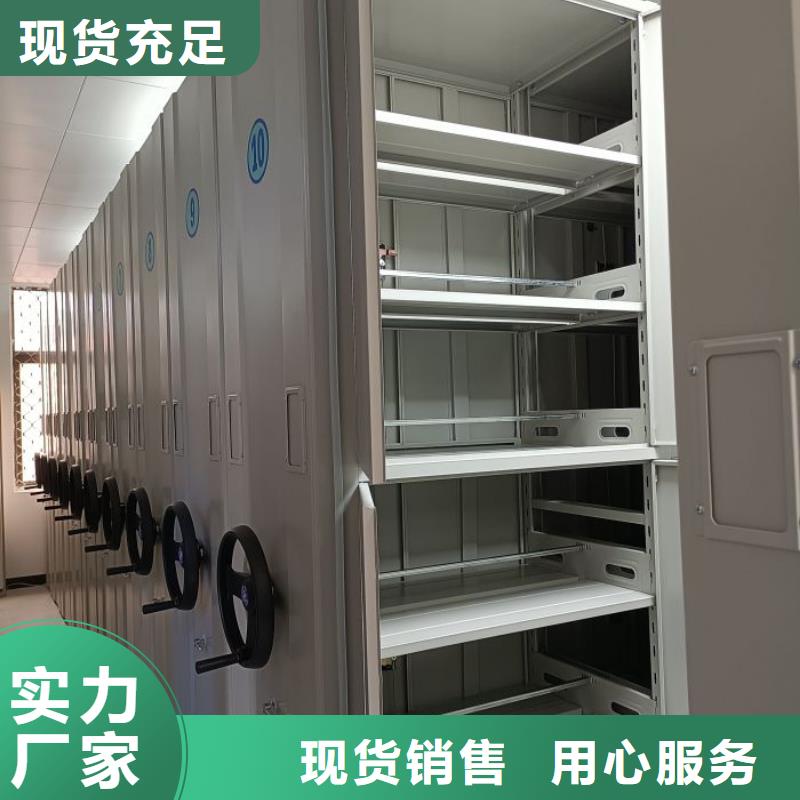維修保養【鑫康】智能回轉檔案柜