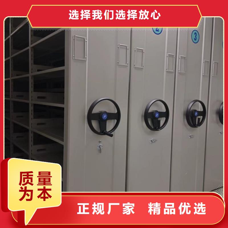 維修保養【鑫康】智能回轉檔案柜