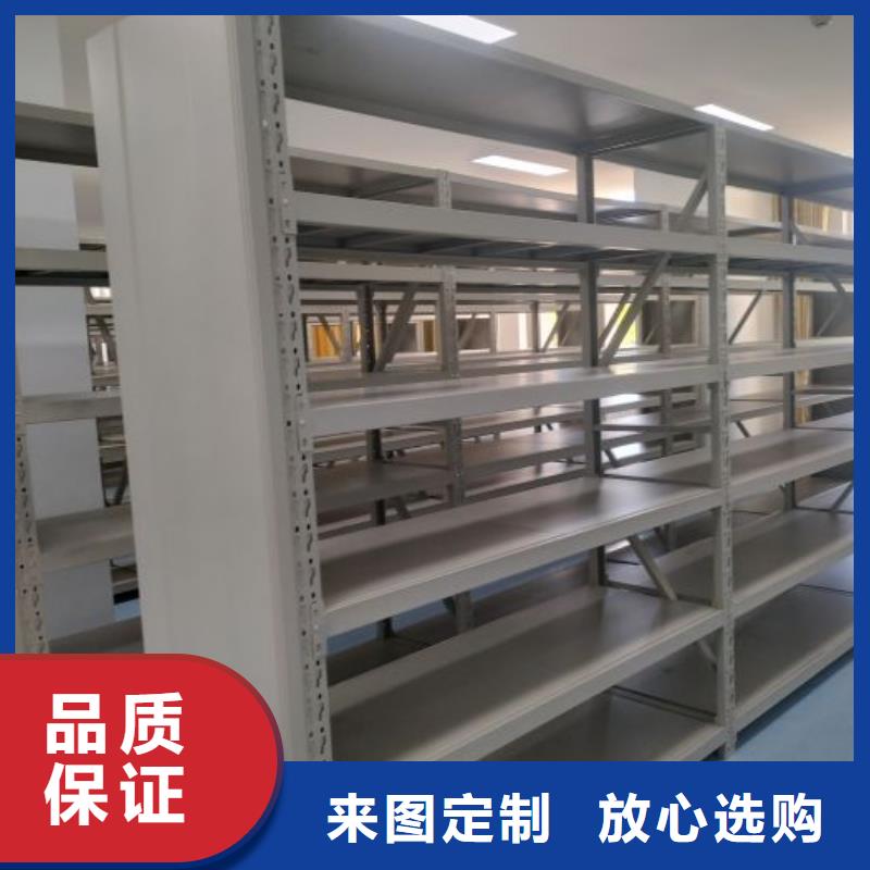 產品使用不可少的常識儲備【鑫康】保密柜