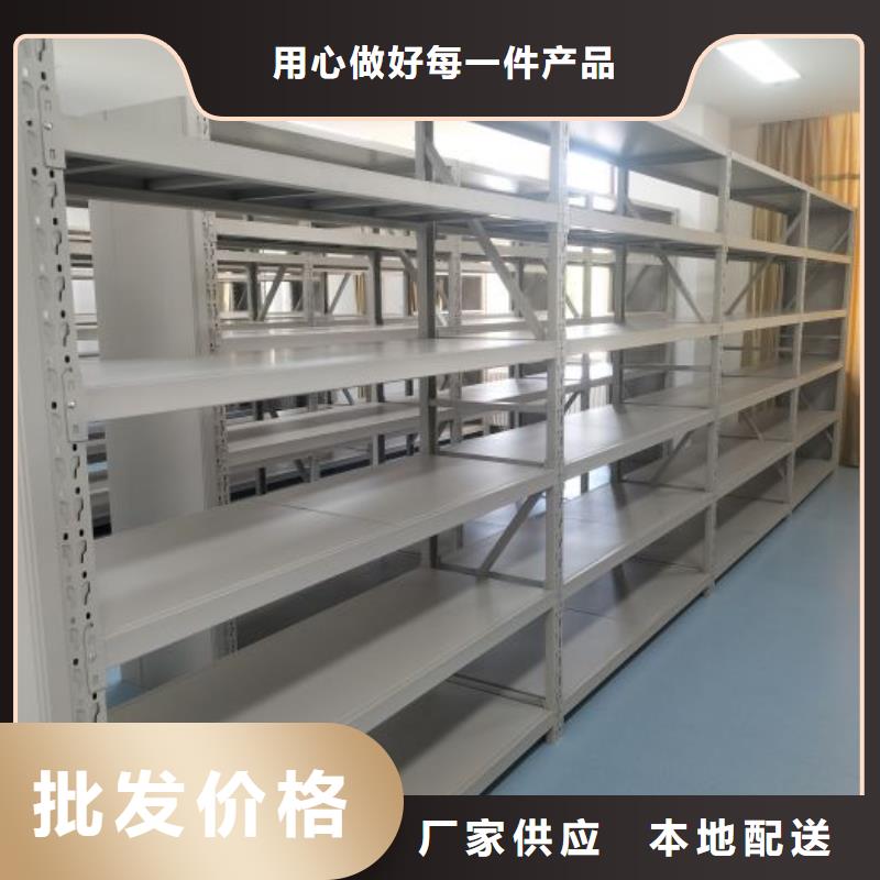 維修保養(yǎng)【鑫康】智能回轉檔案柜
