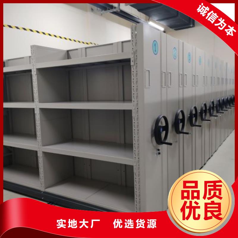 海量直銷【鑫康】鋼制雙面雙聯檔案架