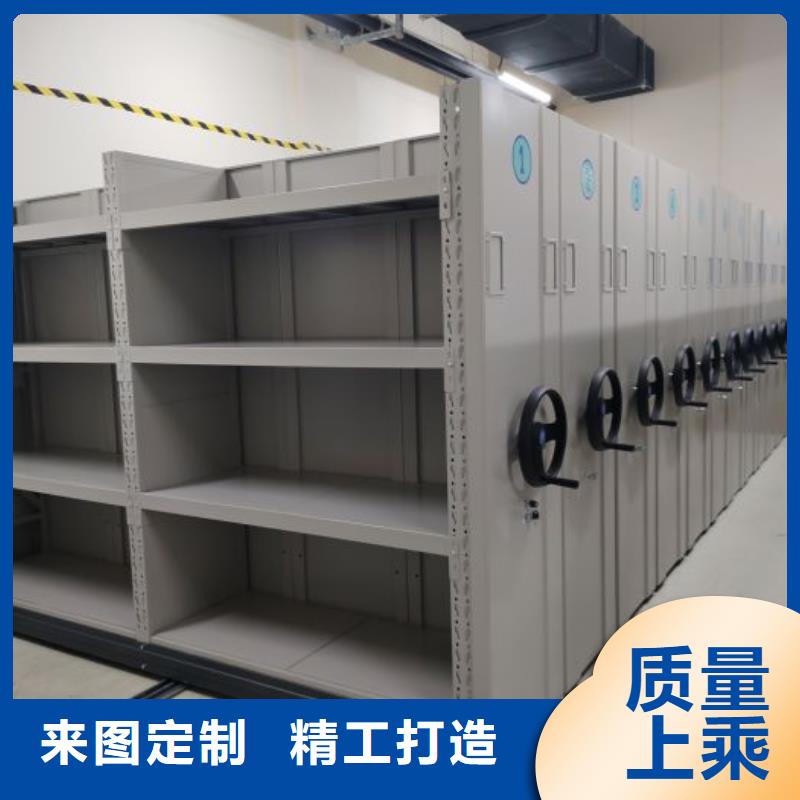 廠家堅持追求高質量產品【鑫康】密集型移動架