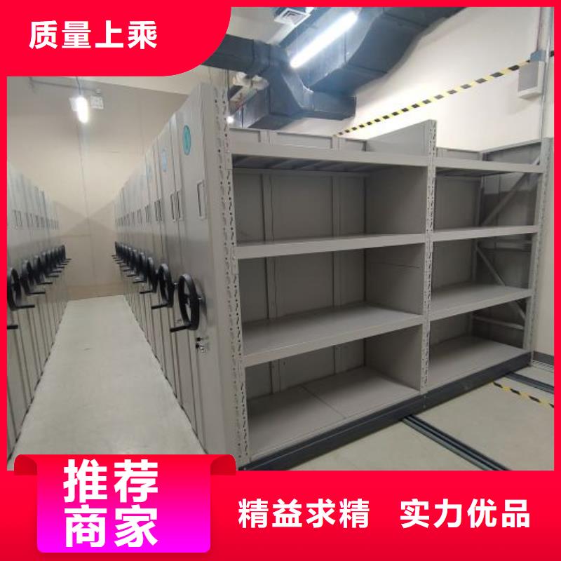 維修保養【鑫康】智能回轉檔案柜