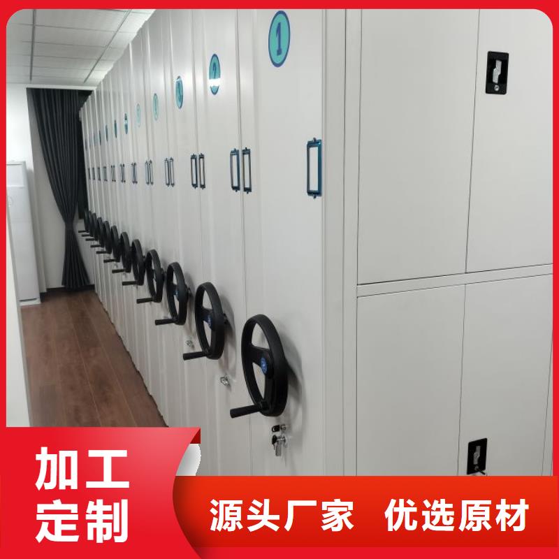 上門維修【鑫康】單組檔案架