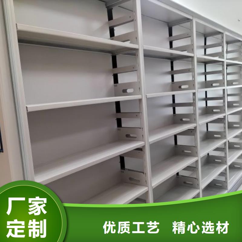 行業內的集中競爭態勢【鑫康】雙柱密集架
