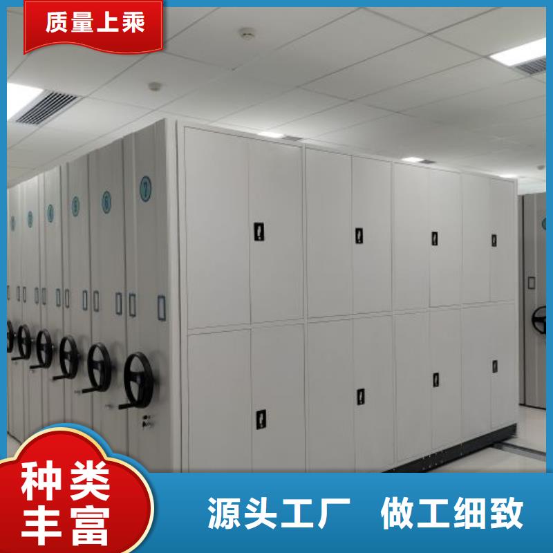 現狀和發展趨勢預測【鑫康】搖把式密集柜