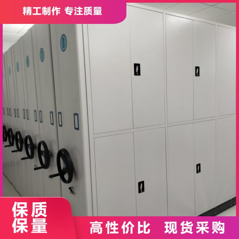 產品圖片【鑫康】手搖密集架
