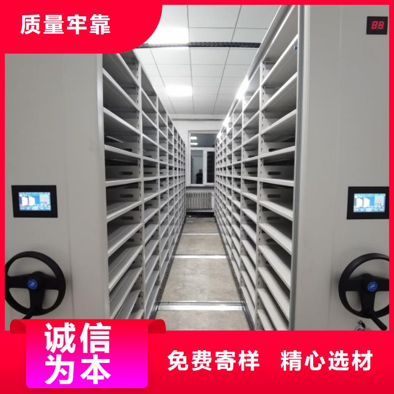 行業(yè)內(nèi)的集中競爭態(tài)勢【鑫康】雙柱密集架