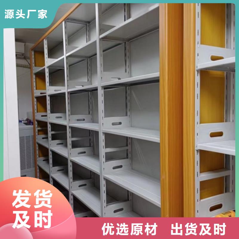 現貨速發【鑫康】手搖文件柜