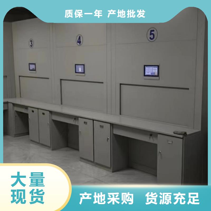 贏得客戶【鑫康】手動密集檔案資料柜