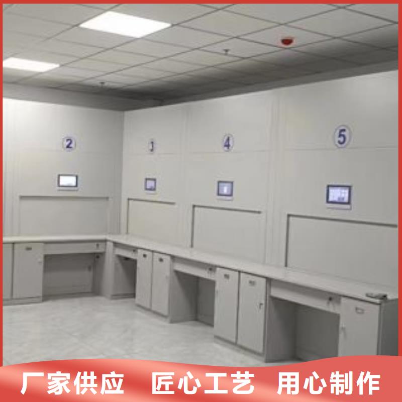 定做畫框密集柜的供貨商