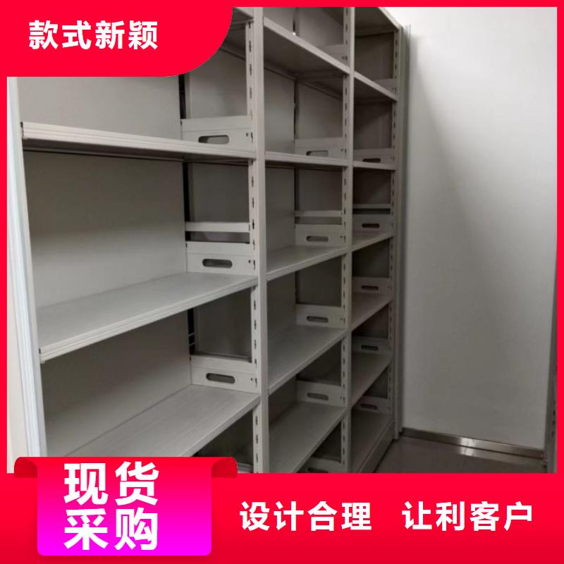 產品圖片【鑫康】手搖密集架