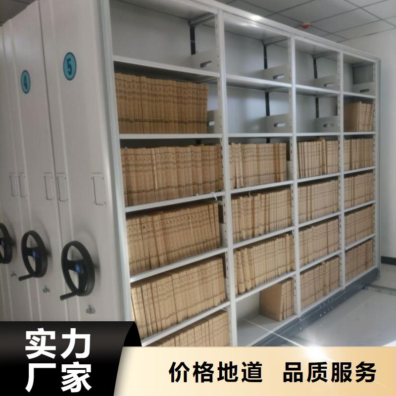 行業跟隨技術發展趨勢【鑫康】移動密集鐵柜