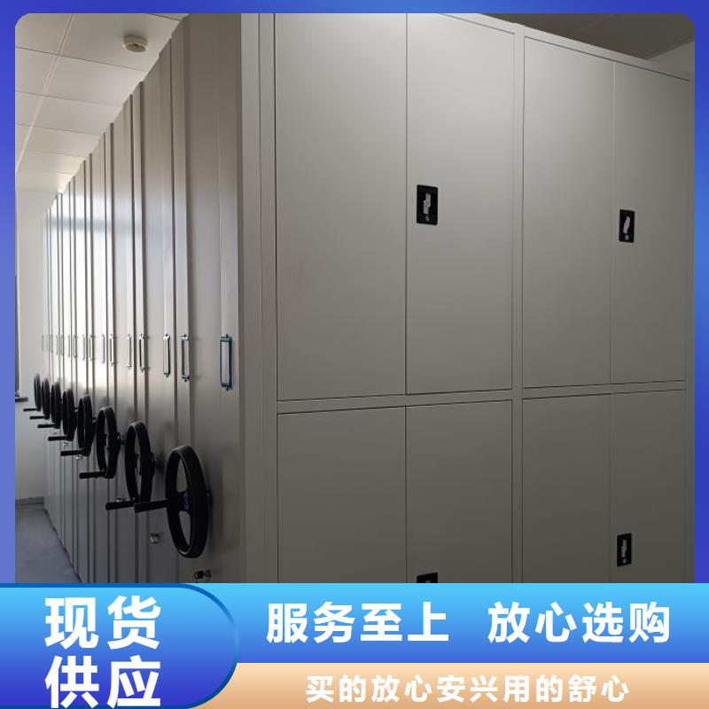 現貨速發【鑫康】手搖文件柜