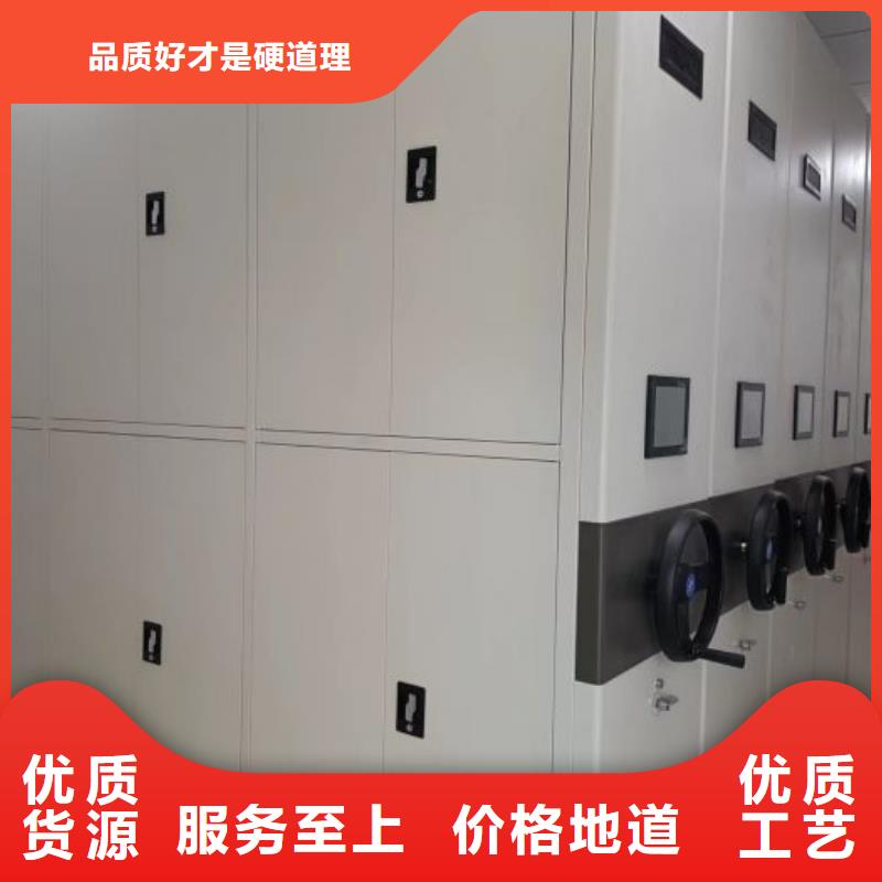 機械式手搖密集柜行情報價