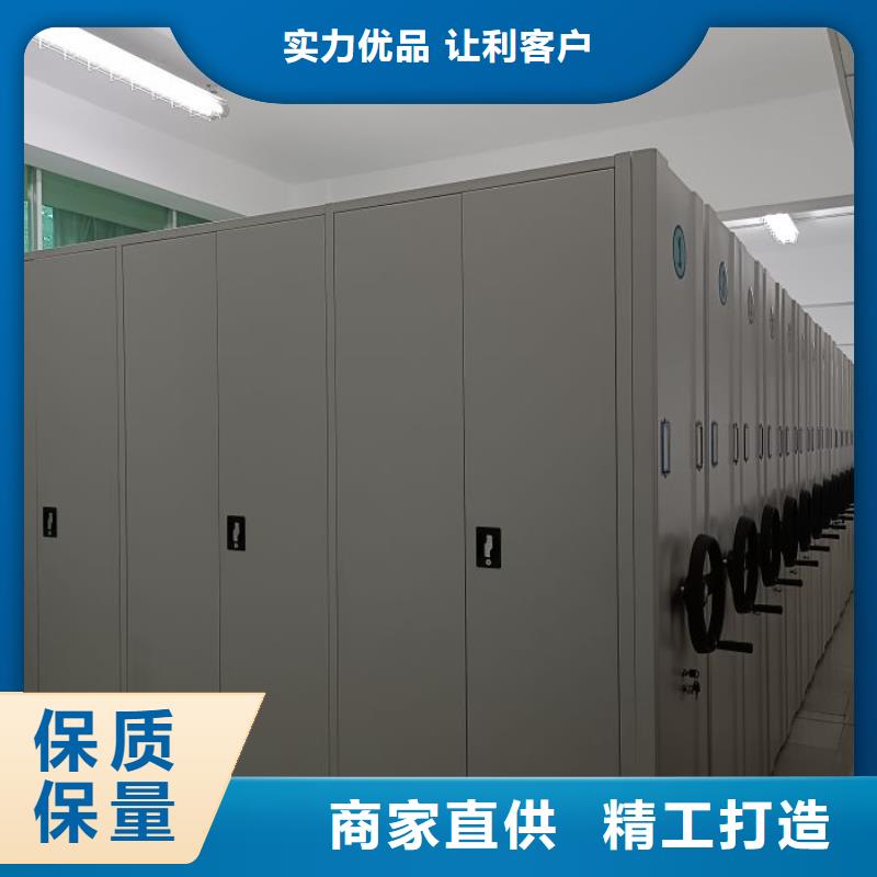 行業(yè)內(nèi)的集中競爭態(tài)勢【鑫康】雙柱密集架