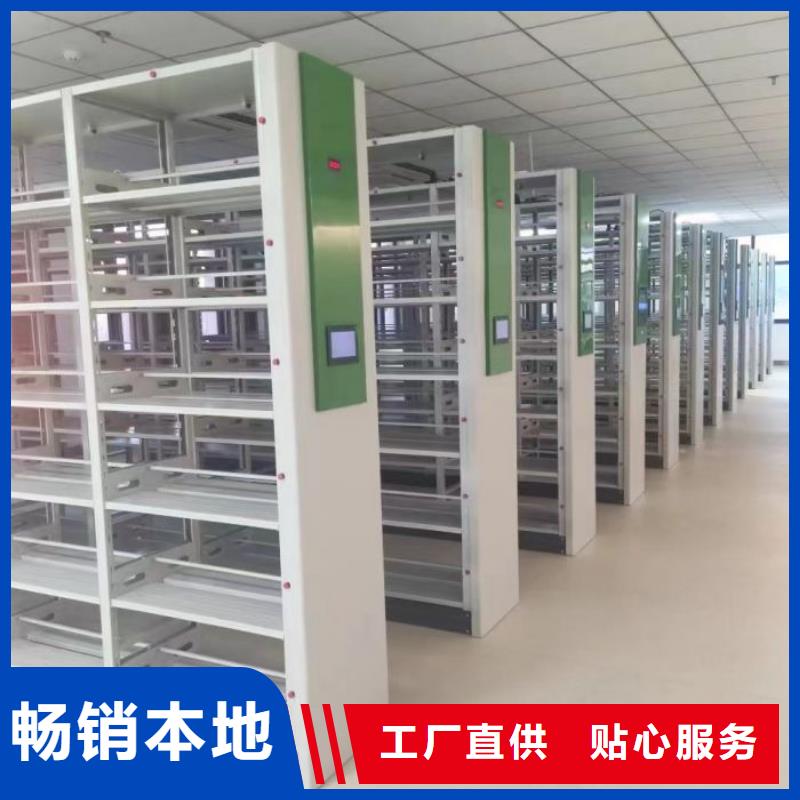 應用注意事項【鑫康】移動式檔案柜