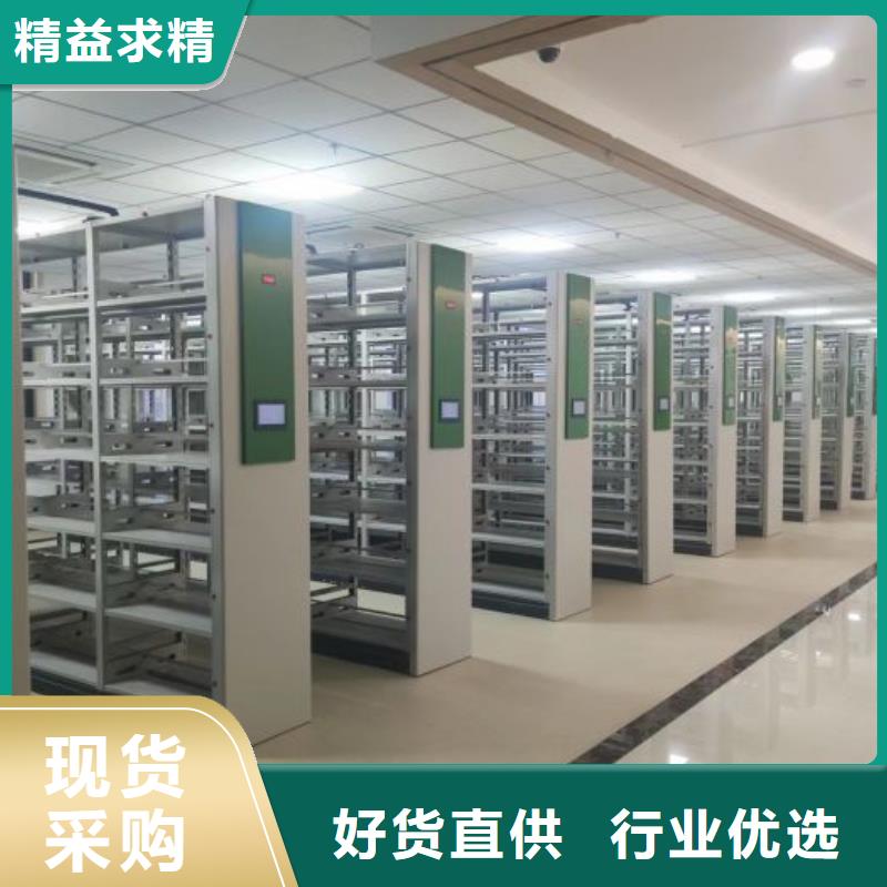 常年供應手搖移動密集架-靠譜