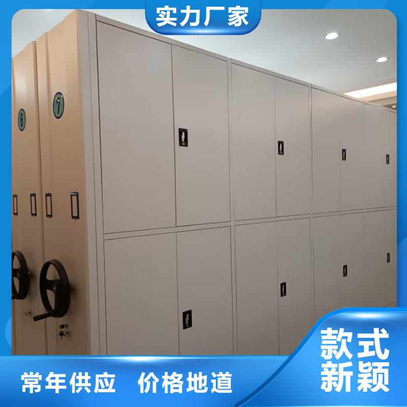 定做畫框密集柜的供貨商