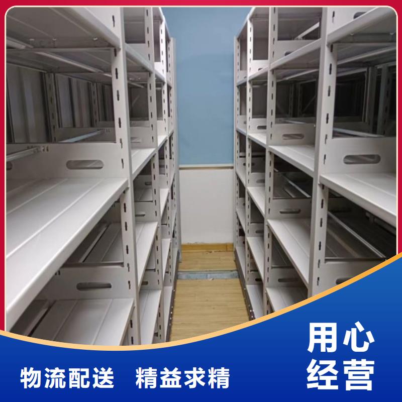 常年供應手搖移動密集架-靠譜