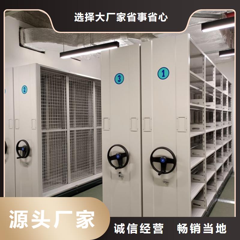 定做畫框密集柜的供貨商