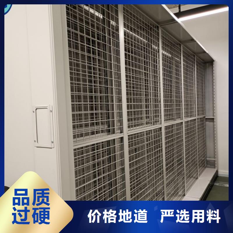 定做畫框密集柜的供貨商