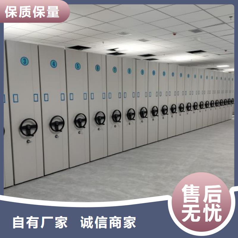 市場報價【鑫康】檔案室用柜
