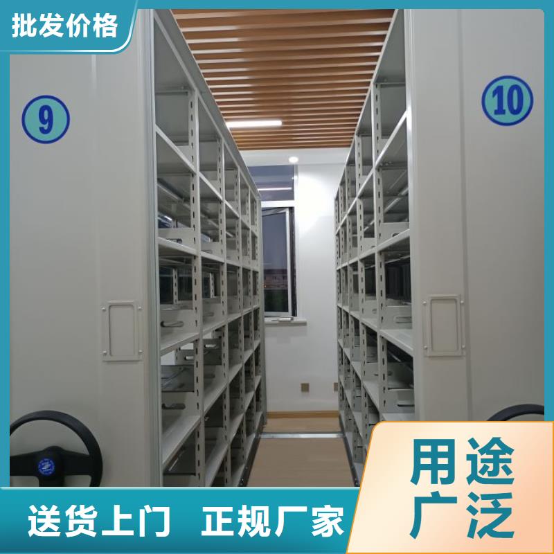 行業內的集中競爭態勢【鑫康】雙柱密集架