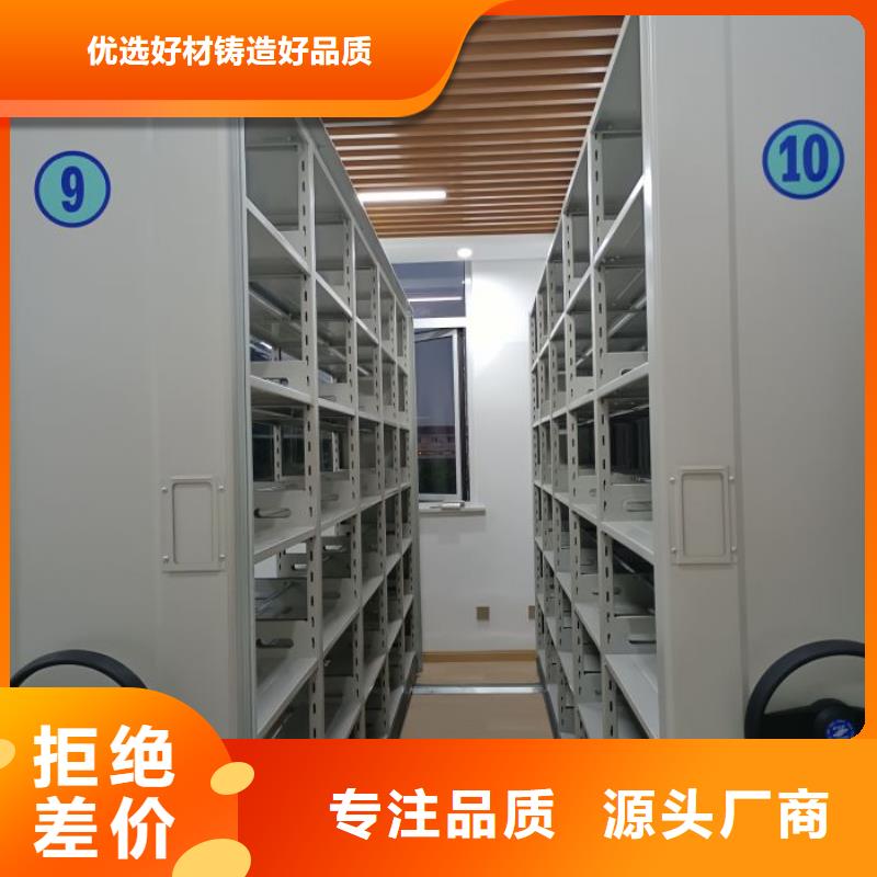 現貨速發【鑫康】手搖文件柜