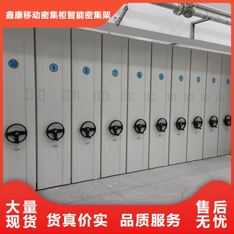 定做畫框密集柜的供貨商