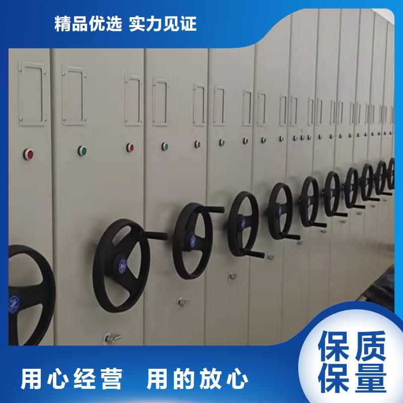 產品圖片【鑫康】手搖密集架