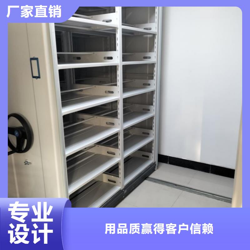 廠家聯系電話【鑫康】智能病歷檔案密集架