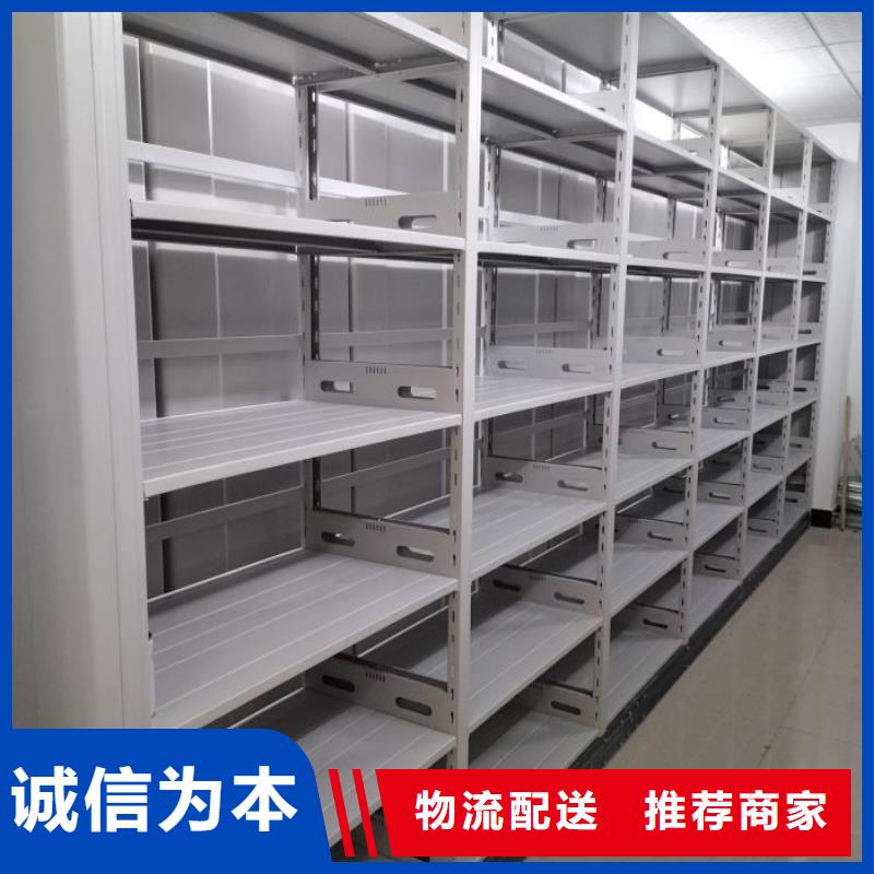 上門維修【鑫康】單組檔案架
