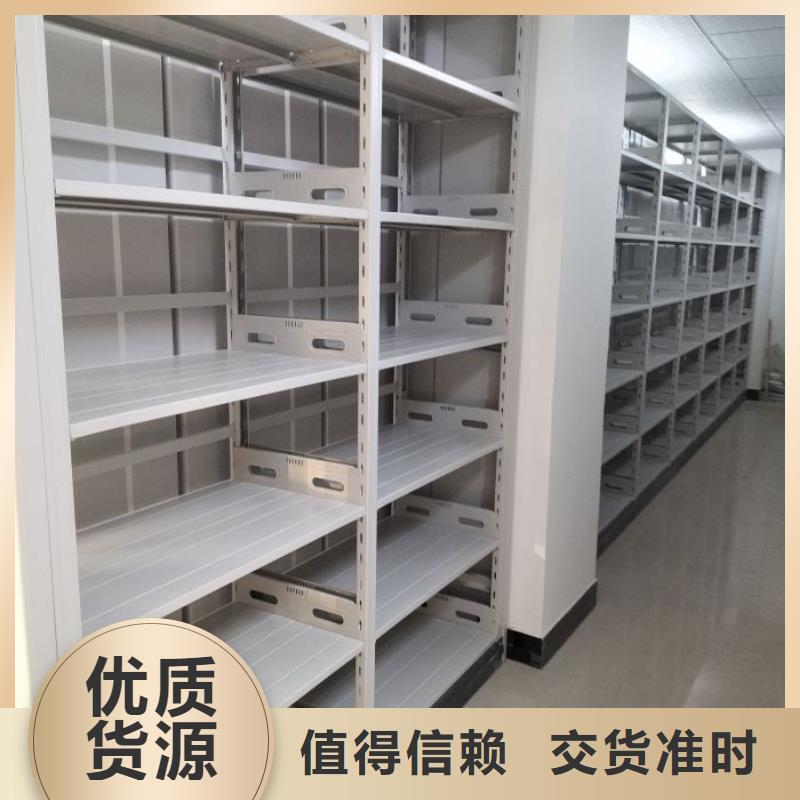產(chǎn)地貨源【鑫康】樟木密集柜