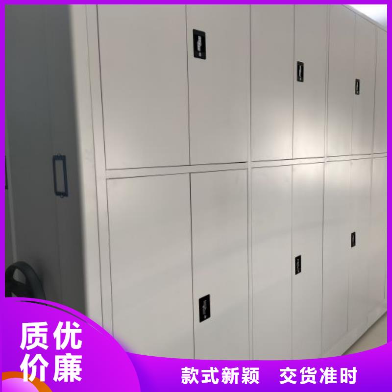 上門維修【鑫康】單組檔案架