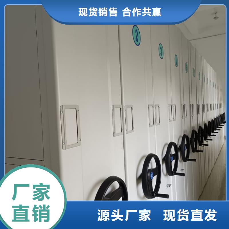 現貨速發【鑫康】手搖文件柜