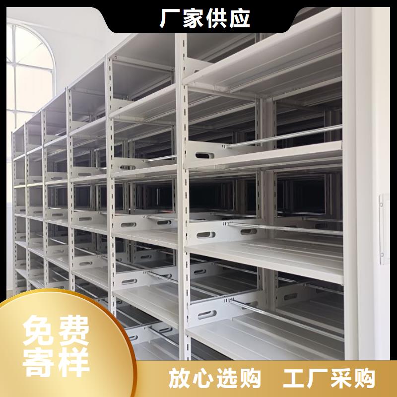 行業(yè)內(nèi)的集中競爭態(tài)勢【鑫康】雙柱密集架