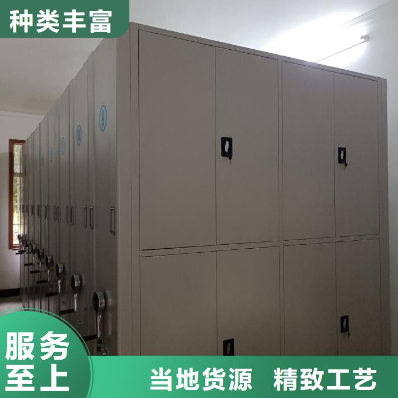 現貨速發【鑫康】手搖文件柜